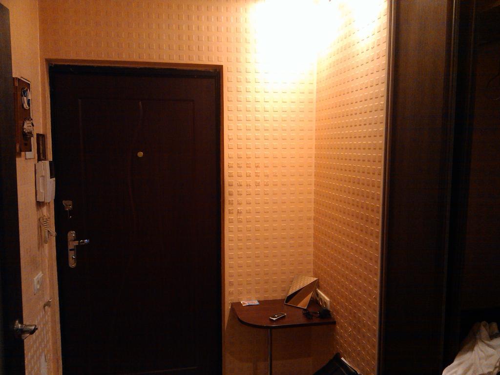 Two-Room Apartment Metro Levada Charkiv Esterno foto